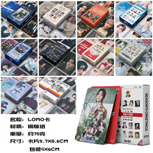 KPOP EN����С��2024 GGU GGU��Ƭ ��ѲFATEͬ�� DARK BLOOD 55��
