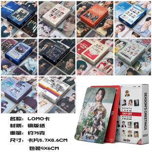 KPOP EN����С��2024 GGU GGU��Ƭ ��ѲFATEͬ�� DARK BLOOD 55��