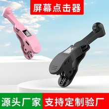 ��Ʒ�羳�¿�ȫ���֙C�B�c��ģ�M��ָ�c������Ļ�o�������Ͽ�ͨ