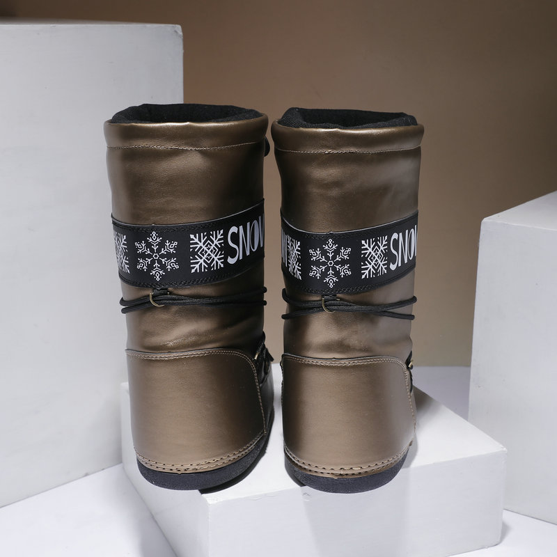 Botas espaciales transfronterizas 2025 nuevas de moda cálidas impermeables de caña alta y ligeras tipo luna.