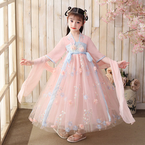 Girl children Chinese pink hanfu film drama cosplay Princess dress Fairy dresses  birthday party gift dresses Tang Dress