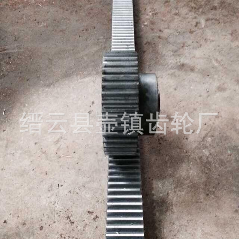 厂家供应 碳钢齿条批发 工业用赖磨磨齿齿条导轨 齿轮齿条传动