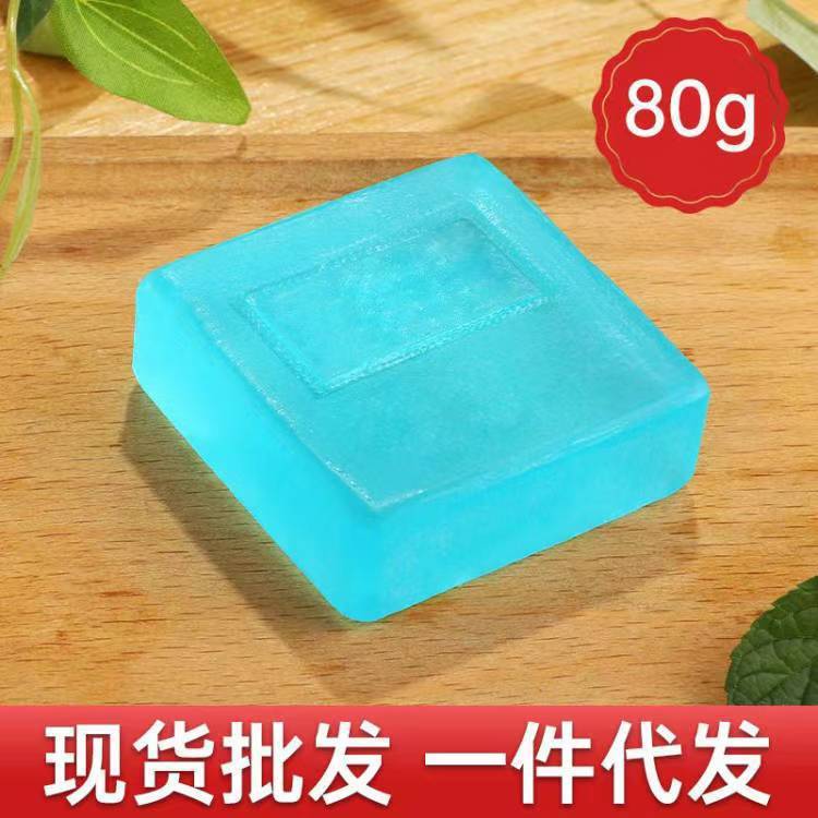 男性古龍石けん古龍味香水石けん入浴石けんコントロール油洗顔入浴全身石けん精油手作り石けん|undefined