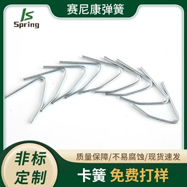 压缩弹簧;异形弹簧;其他弹簧