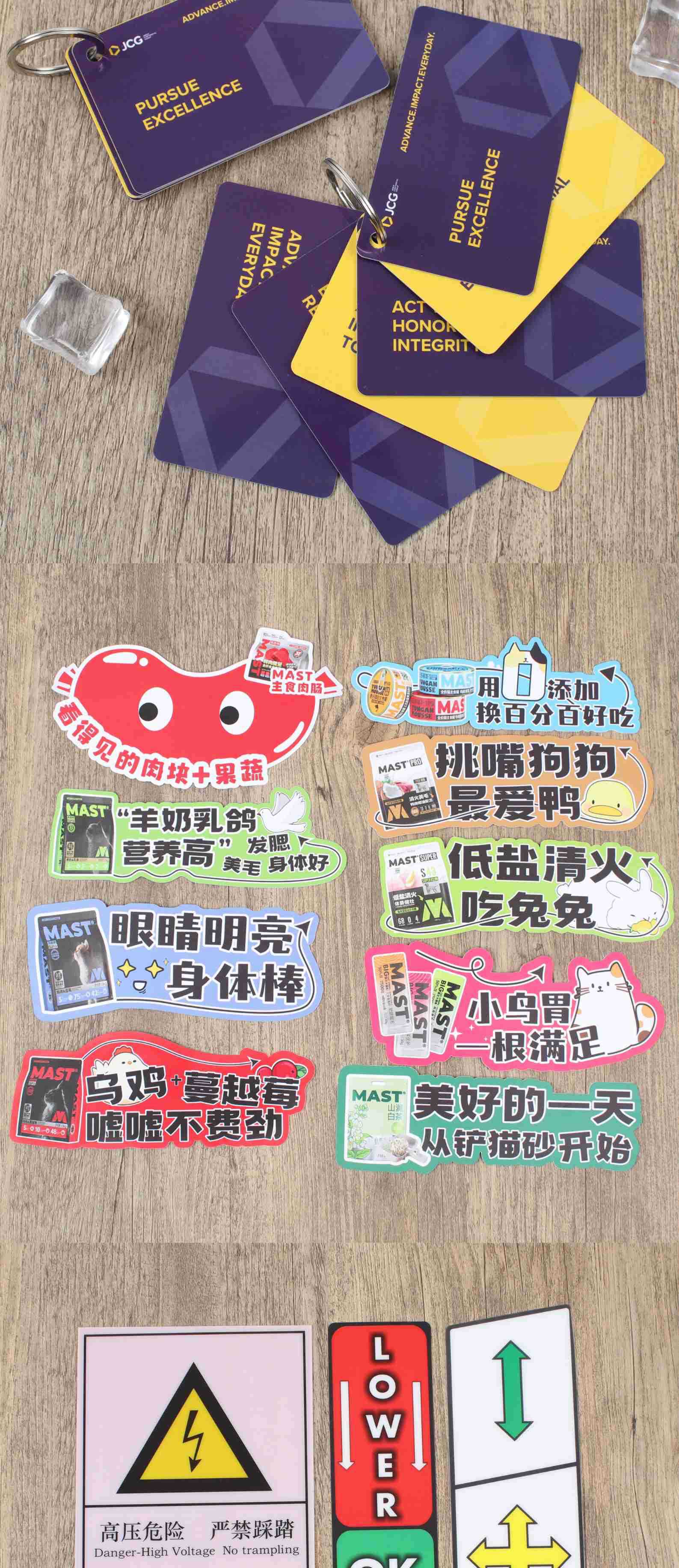 详情页4.jpg