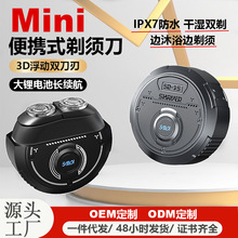 2024羳¿Сw늄횵 usbСʿκy횵