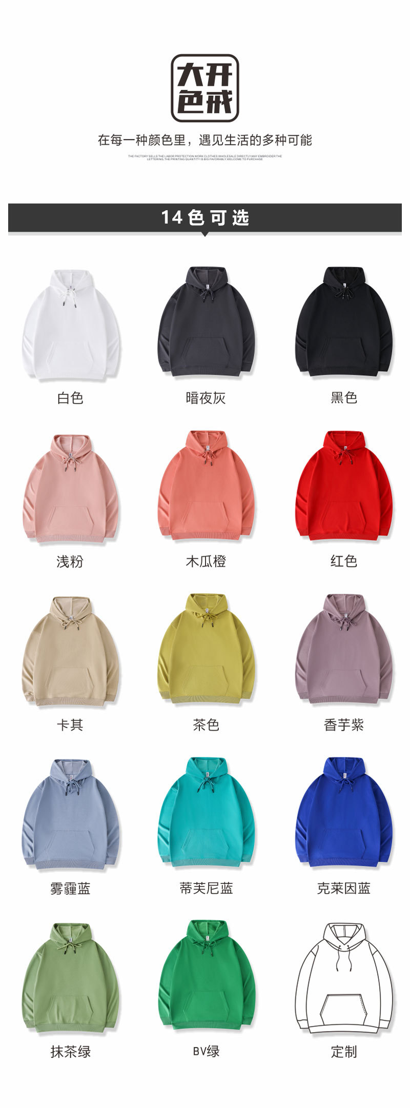 07颜色.jpg