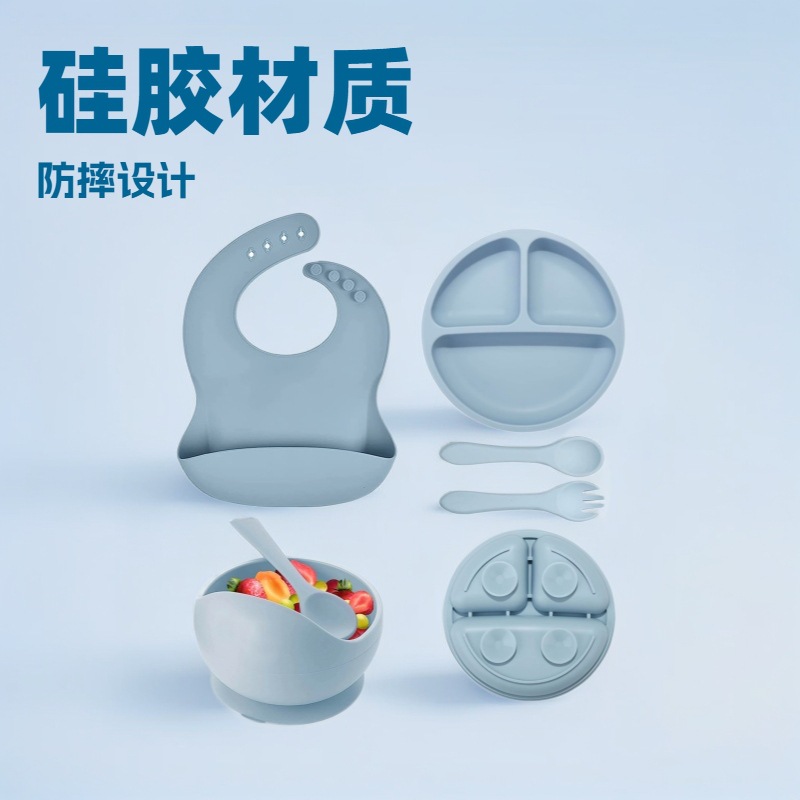 Nordic Hot-Selling New Silicone Dinner Plate Baby and Child Large Suction Cup Dinner Plate Bowl Set Tableware Spoon and Fork Anti-Fall