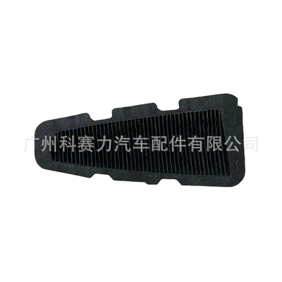 Air filter Is Suitable for