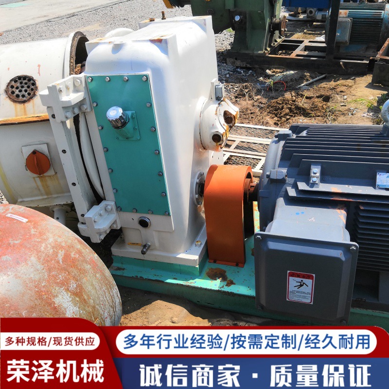 出售饲料颗粒机 饲料膨化设备木屑锯末制粒生产线设备立式颗粒机