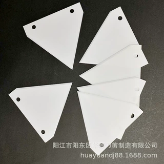 厂家定制开袋机陶瓷刀片薄膜切割刀片覆膜机刀片锋利耐磨V型刀片