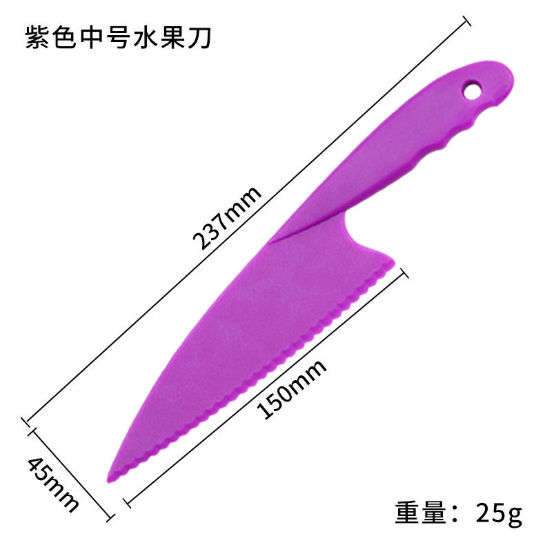 子供用プラスチックフルーツナイフ卸売り誕生日ケーキのナイフチーズデザートパンナイフ瓜果皮むき玩具ナイフ|undefined