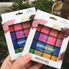 16-color eyeshadow palette Children's Day performance stage makeup dance pearlescent matte cross-border foreign trade makeup eyeshadow