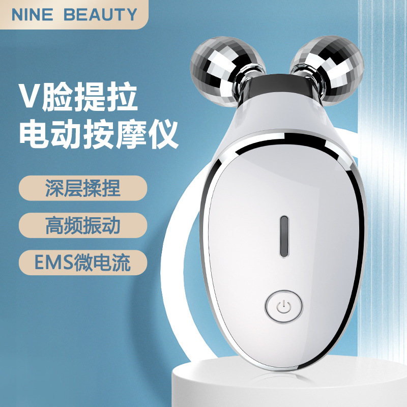 Hot Product Electric Double Ball Roller Facial Massager Roller Introductiontrument EMSMicro-current Lifting Facial Beautytrument