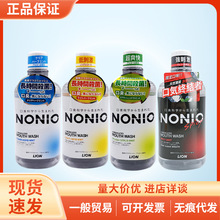 �ձ��{��nonio����ˮ�坍��ǻ���¿ښ���ڳ������������600ml