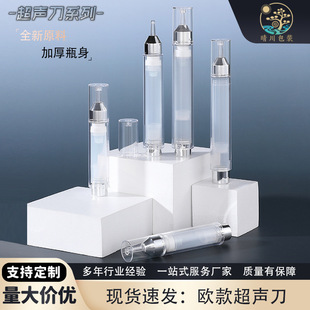 �F؛5ml10ml15mlҺ�B�����W�水����˪���AҺᘹ�ƿ��հ���ʽ