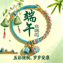 ���繝��ͯdiy������2026�¿��Ї��L���K��Ůͨ�ÿ��{������K