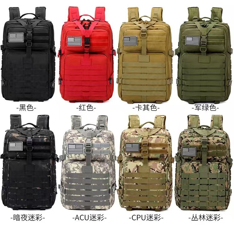 Mochila al por mayor de fábrica, deportes al aire libre, camping, senderismo, camuflaje, ciclismo de gran capacidad, mochila táctica