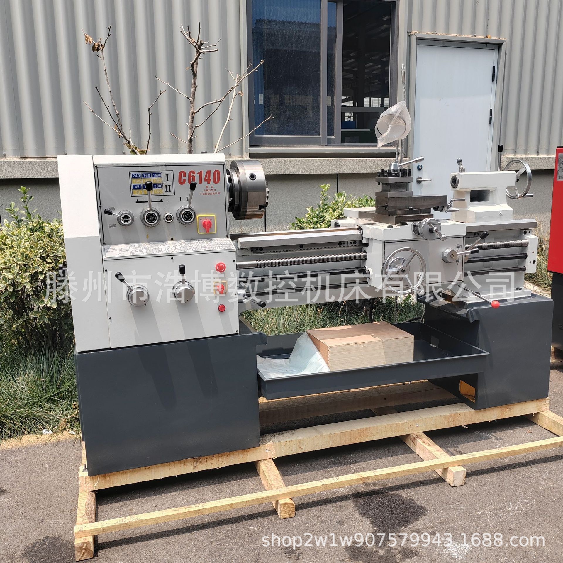 O1CN01zAcqlw28gC55CE3CK_!!2215