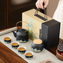 功夫茶具套装批发茶盘旅行茶具茶杯茶壶便携式提梁壶陶瓷商务礼品