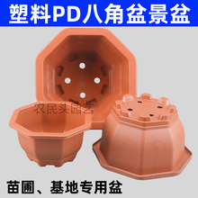 ����PD�˽��λ����辰��lؔ������÷�N���N����΢����͹Ż���