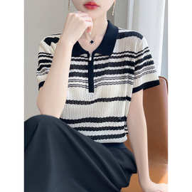 天丝苎麻撞色条纹半拉链镂空针织短袖T恤女薄款拼色打底衫上衣批