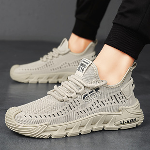 Feiwei Men's Shoes Summer Breathable Thin Mesh Hollow Sports Shoes Men's Comfortable Soft Sole Casual Travel Shoes