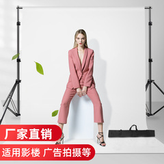 Photography background stand, photo props, photography and video metal stand, ins Internet celebrity jewelry, live broadcast portrait tripod