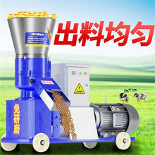 ���Ͼ�������w���C 160���Bֳ�S��ϼӹ��Cе �u���Zţ����ϙC