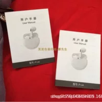 Инструкции Bluetooth-гарнитуры Neutral Apple 6-го поколения Инструкции Bluetooth-гарнитуры Pro 6-го поколения доступны на складе и можно заказать