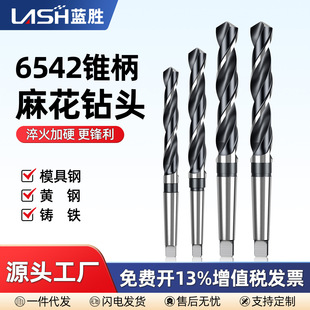 �{���F���黨�6542����䓳�Ӳ�Ͻ���^���P��T�F���ٌ��I����