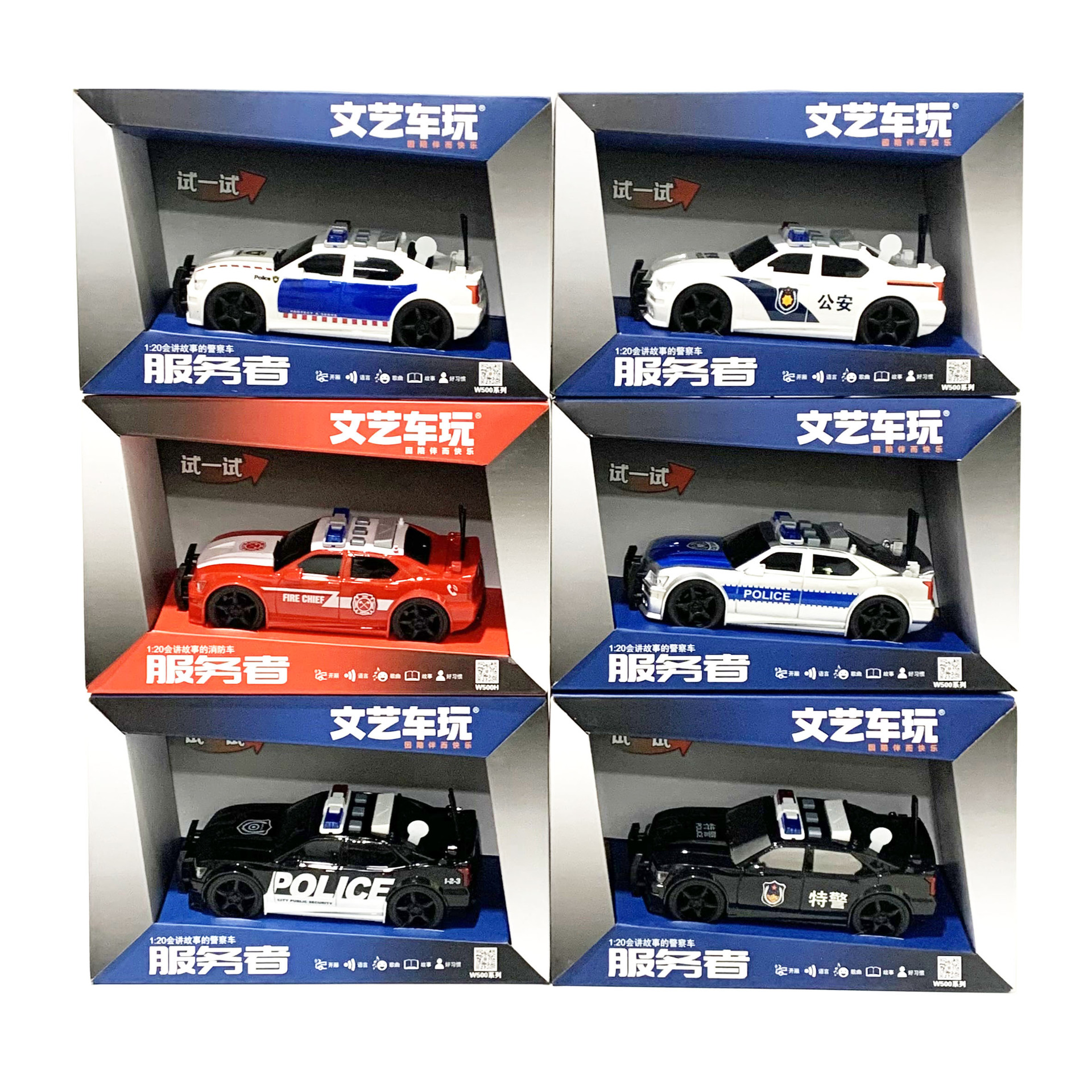 微信图片_20250311143320