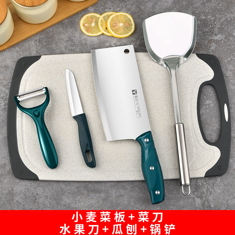 Inventario de corte de tablero de corte doméstico, cuchillo de cocina ultrarrápido, cuchillo de cocina 2 en 1 de regalo, conjunto de cuchillos de cocina afilado