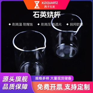 ʯӢ�����S���F�����្����������ՠt�������͸ߜ��͸��g����