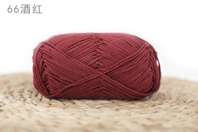 [Envío gratis] productos genuinos de cuatro hebras hilo de algodón de leche hilo de bebé muñeca hilo de algodón ganchillo lindo muñeca lana 4-Strand