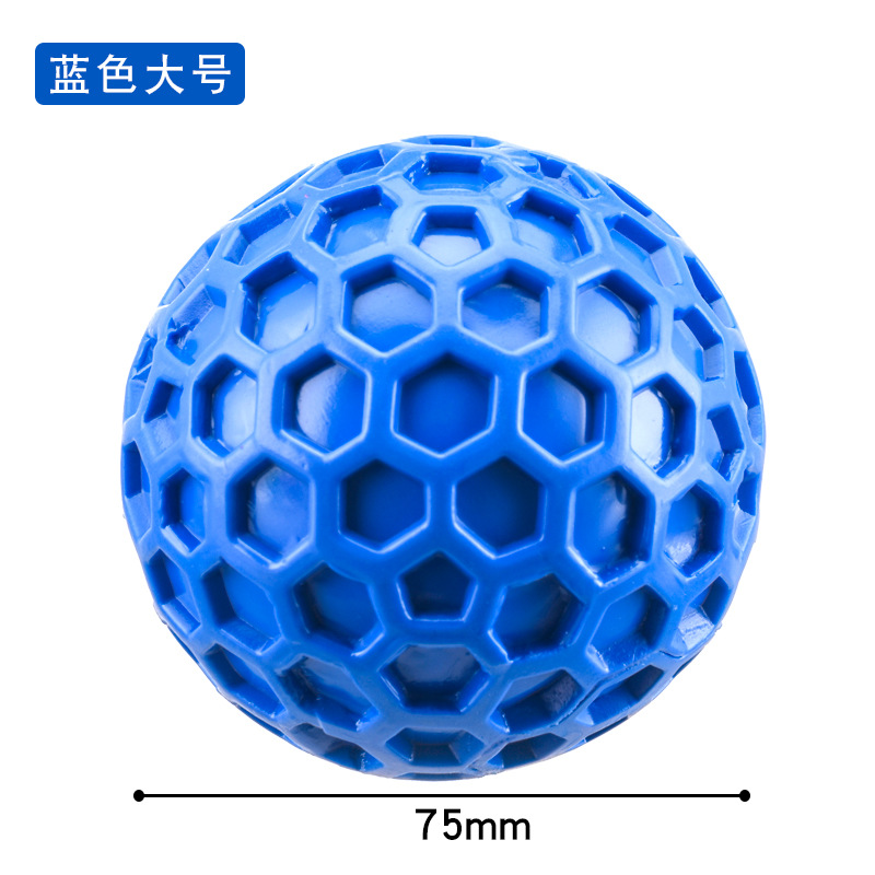 블루 L사이즈(75mm)