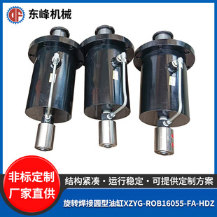 ���D���ӈA���͸�XZYG-ROB16055-FA-HDZ ���I늠t�����D�͸�