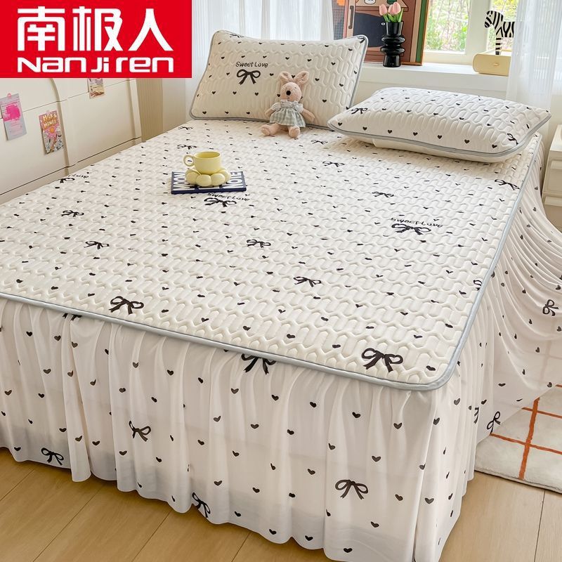 Antarctic Latex Bed Skirt Three-Piece Set Ice Silk Mat Bed Sheets Double Summer Washable Machine Washable Latex Mat Bed Cover