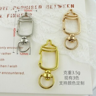 ��ƿ���ο۽�����Ʒ�ɐ����� �價�ˇ��ɫDIY�����Ʒ���