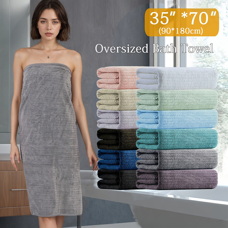 Cross-Border 4-Piece Set 180*90cm Large Bath Towel Coral Velvet Towel Absorbent Soft Quick-Drying Adult Towel Bath Towel Cross-Border 4-Piece Set 180*90cm Large Bath Towel Coral Velvet Towel Absorbent Soft Quick-Drying Adult Towel Bath Towel