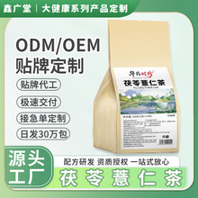 ����޲�ʲ�ʳ���ϰ������B�������ˮ�õ�廨���B���ز��ϰ���ˮ