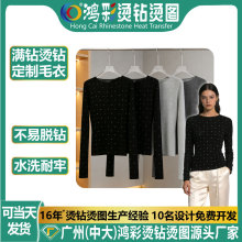 �羳�����W���M����ë� C荈D���N���Dӡ�M荠C�D�·�ɢ荶���