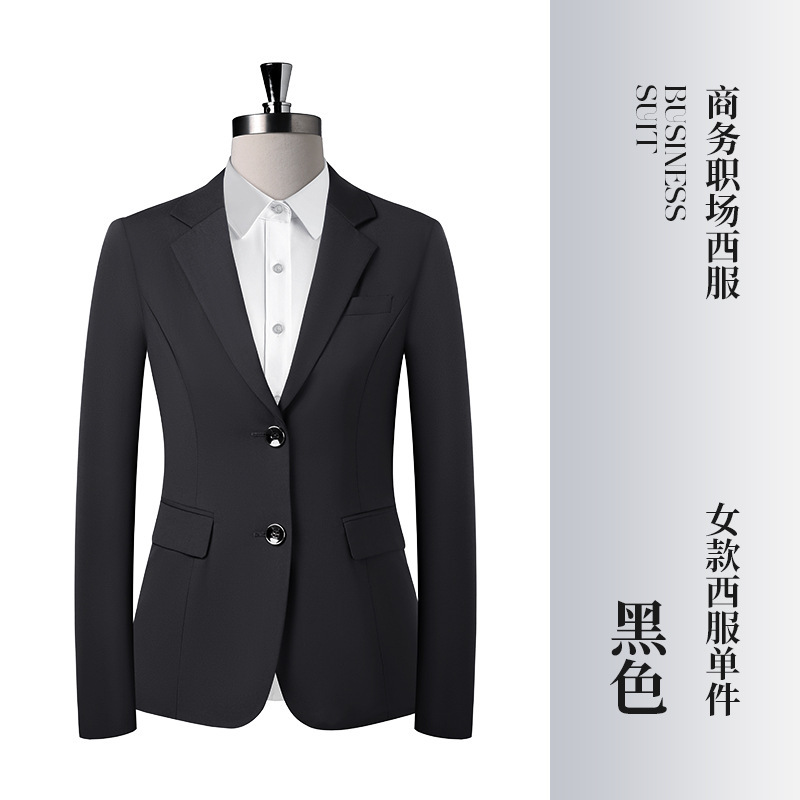 168 흑인 여성 정장