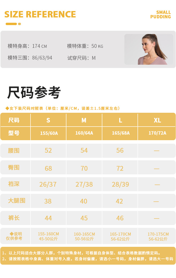 512_详情1_06.jpg