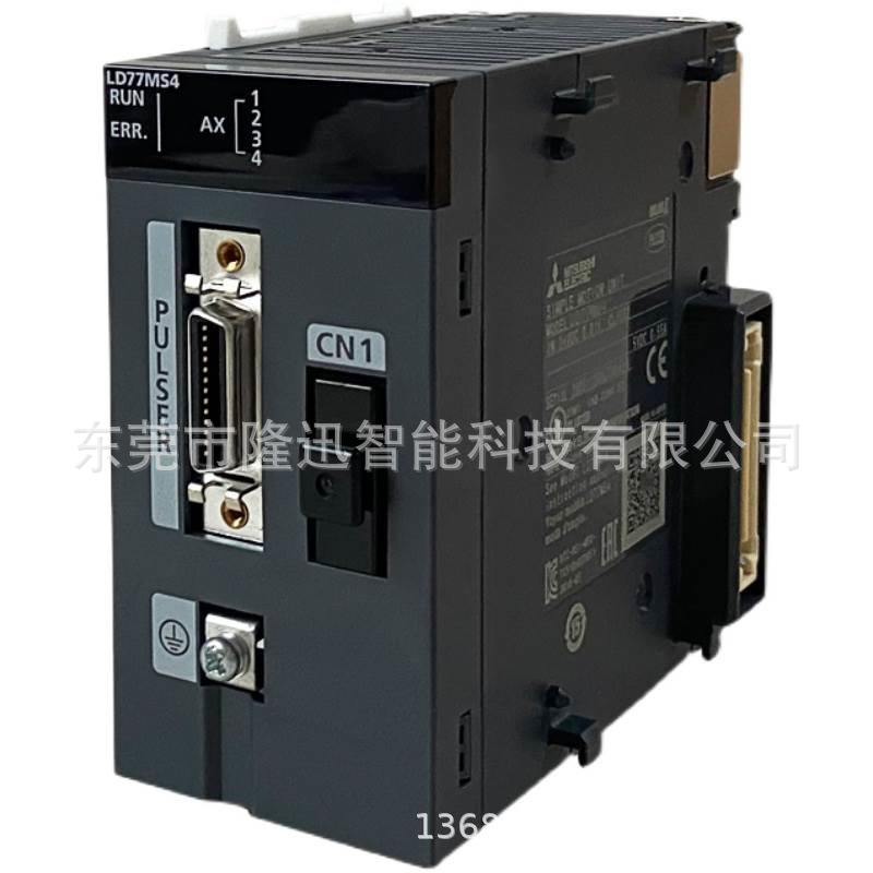 三菱PLC原装扩展模块LD77MS2  LD77MH4    LD77MH16拍前议价