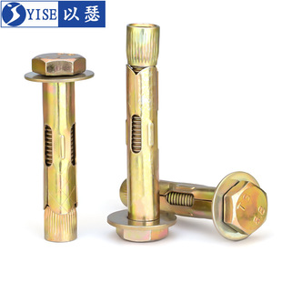 �����ǃ���Û�ݽz��ը������Û��˨�ȱ��F��Û������ȫm6M8M10M12