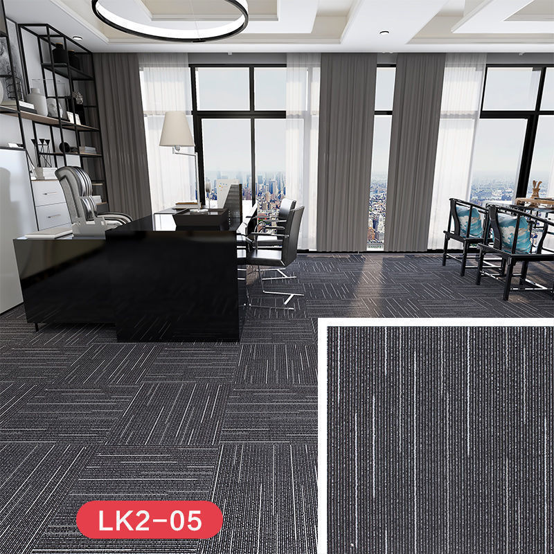 辦公室地毯拼接寫字樓商用方塊大面積滿鋪酒店臥室客廳地墊pvc