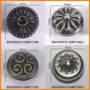 �L10mm�bۈA�����Ь��ᘿ۷������o��Ь�����_���b����l