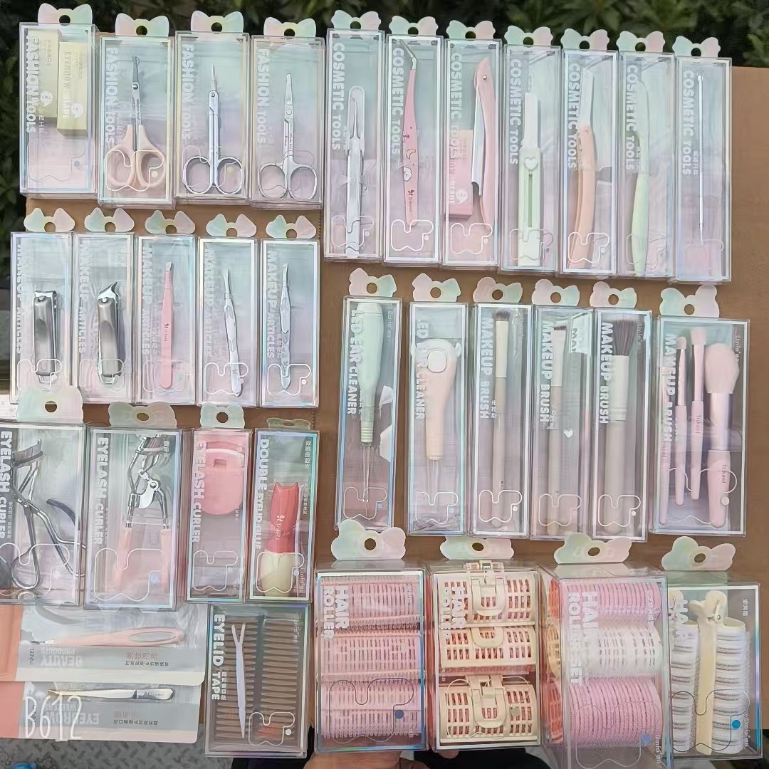 精装系列美容工具用品化妆刷镊子睫毛夹套装刮眉刀眉夹美妆工具