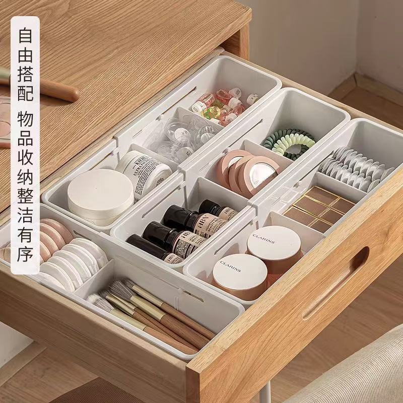 キッチン収納格納式パーティション下着収納ボックスデスクトップ食器収納ボックス日本製引き出し靴下収納ボックス|undefined